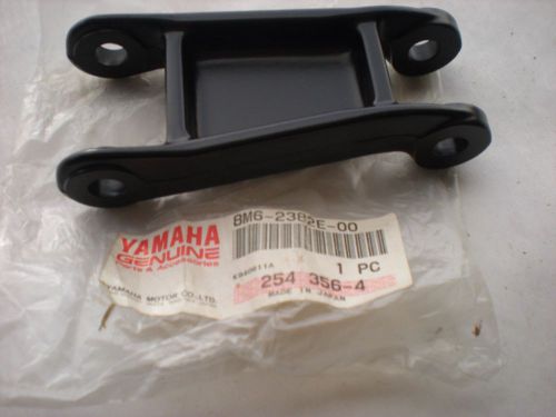 1983-92 vmax exciter vmx540 ex570 yamaha nos front arm ski 8m6-2382e