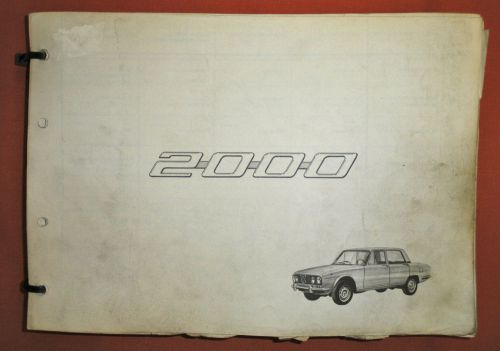 Alfa romeo 2000 berlina, mech. elect. &amp; trim parts manual, factory original