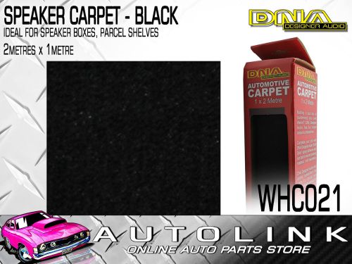 Dna carpet black 2m x 1m (320gsm thick) for parcel shelves, speaker boxes whc021