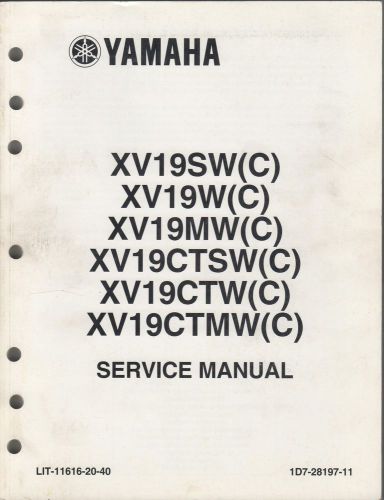 2007 yamaha motorcycle xv19sw(c)/xv19w(c)  lit-11616-20-40 service manual(136)