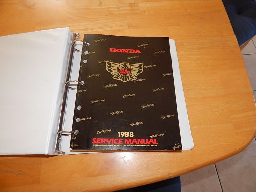 1988 honda goldwing gl1500  service manual