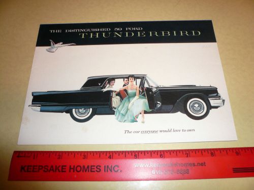 1959 ford thunderbird sales brochure - vintage