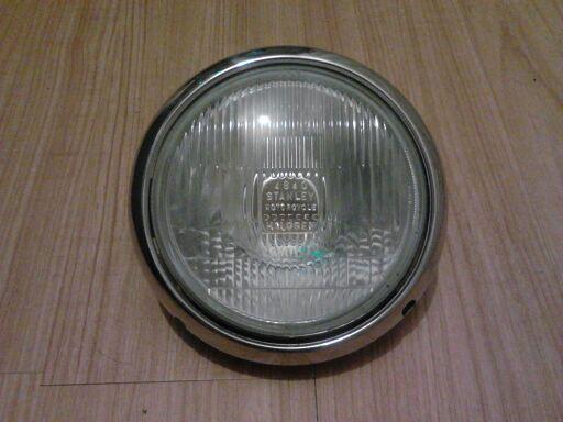 Vs 800 vs800 intruder s 50 s50 boulevard headlight head light