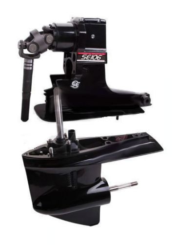 Se106 alpha gen 1 mercruiser sterndrive outdrive replacment 1.94 standard yoke