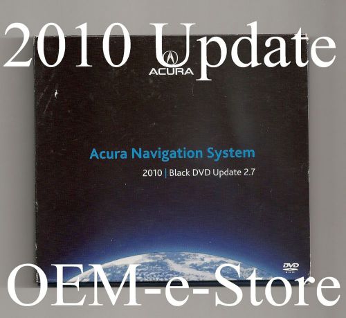 2010 update 2000 2001 2002 2003 2004 honda odyssey ex exl navigation oem dvd map