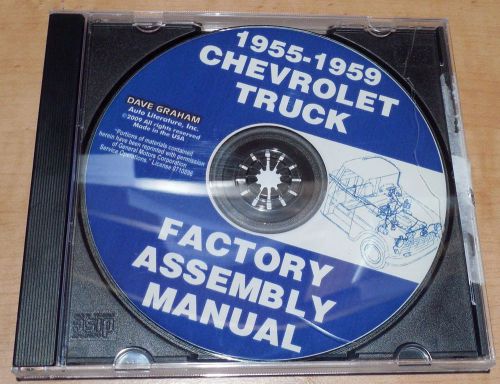 Cd 1955-1959 chevrolet truck factory assembly manual