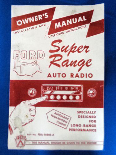 Buy 1950's Ford Super Range Auto Radio Owner's Manual Old Ford Crest ...