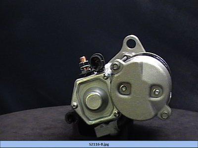 Usa industries s2116 starter-reman starter motor