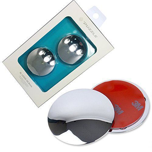 Cardeco slim side mirror blind spot mirror sl lens 50.8mm 2pc set for all car