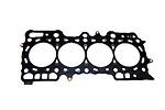 Dnj engine components hg225 head gasket