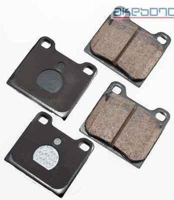 Akebono eur31 brake pad or shoe, rear-euro ultra premium ceramic pads