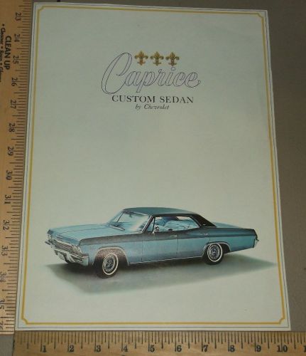1965 chevrolet brochure folder caprice custom sedan original