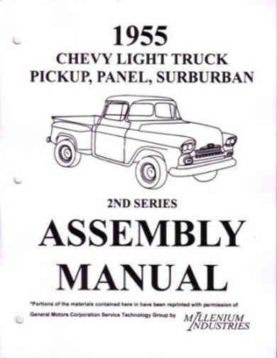 1955 chevy truck factory assembly manual 2nd series pickup suburban panel light