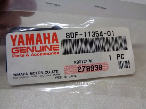 Yamaha gasket 8df-11354-01