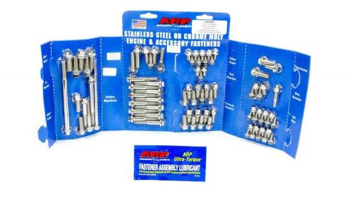 Auto racing products    554 9603    sbf s s complete engine fastener kit 6pt