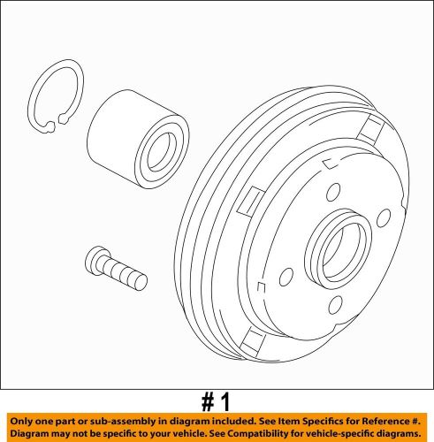 Mitsubishi oem 17-18 mirage-brake drum 3780a028