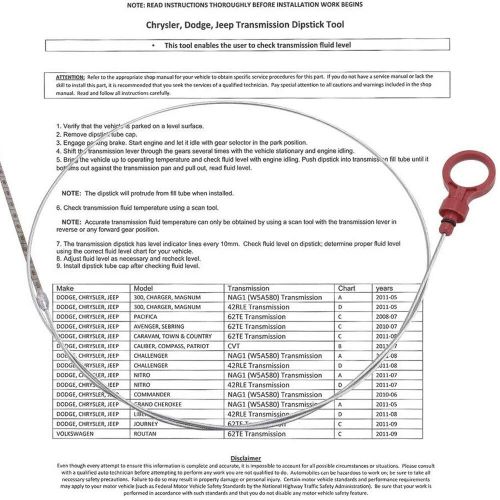 Engine oil level indicator transmission dipstick fluid for chrysler dodge exxi