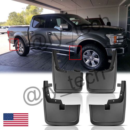 For ford f-150 f150 2015-2020 4pcs black splash guards mud flaps with wheel lips