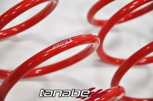 Tanabe sustec df210 lowering springs for 2010-2015 toyota prius