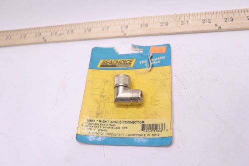 Seachoice antenna connector gold plated pl-259 19861