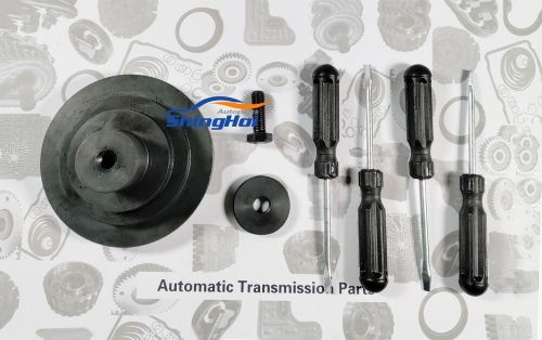 Dq200 0am 0cw transmission clutch unlock tool