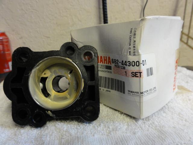 Yamaha outboard water pump housing for f9.9(~04), 9.9/15(~95)   682-44300-01-00 