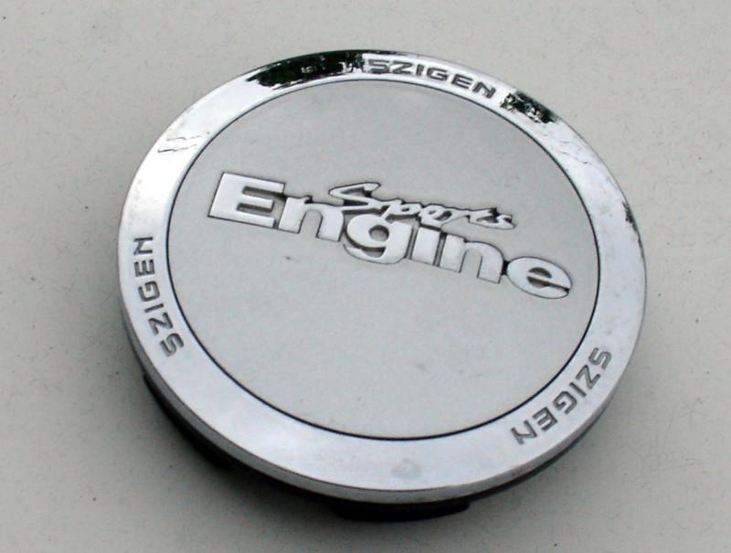 Szigen sports engine  chrome 2 11/16" wheel center cap