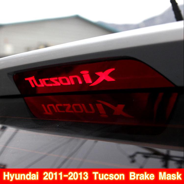 2011 2012 2013 hyundai tucson ix35 auxiliary brake light stop mask trim moulding