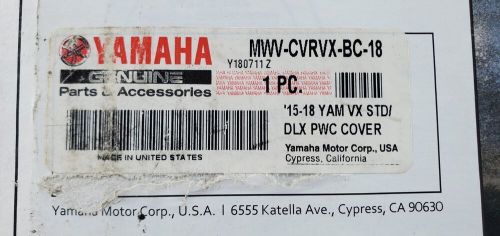 Yamaha waverunner vx &#039;15-&#039;18 factory cover new