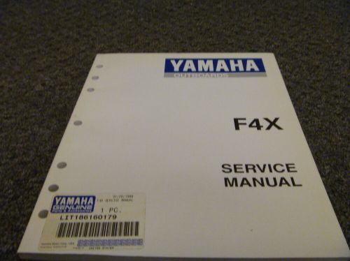 1999-2004 yamaha f4mshx f4mshy outboard service manual 2000 2001 2002 2003