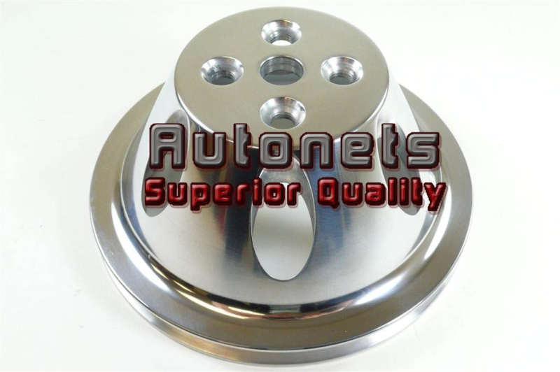 Polished aluminum small block chevy short water upper pulley single groove 55-68