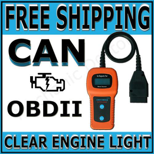 Obd2 ii auto scanner trouble code scan tool clear check engine light can obdii d