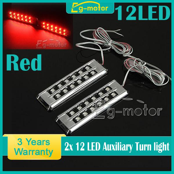 Pair new auxiliary super bright led car truck brake side marker light light red