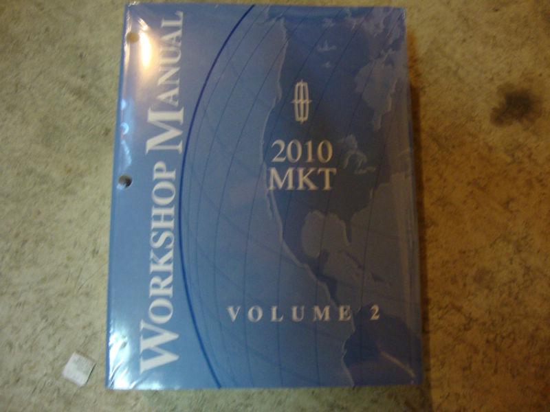 2010 lincoln mkt pickup truck  workshop manual repair shop manual volume 2 new 