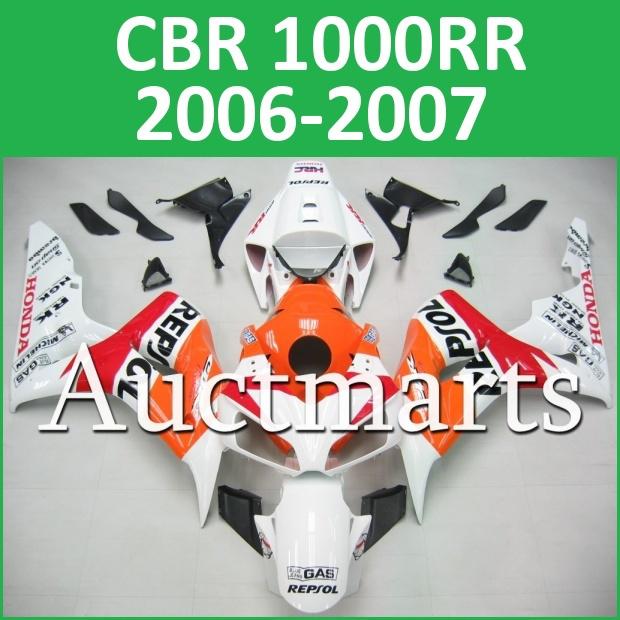 Fit honda 06 07 cbr1000rr cbr 1000 rr 2006 2007 fairing kit abs plastics e39 c13