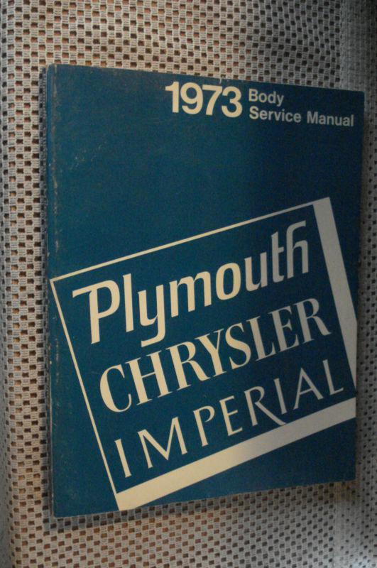 1973 plymouth chrysler body shop manual original service book nr