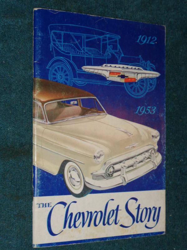 1953 chevrolet story /  book / manual / original car and truck