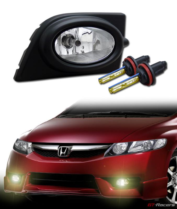 3k hid xenon w/ sport clear front bumper fog lights+switch 06-08 civic 4dr/sedan