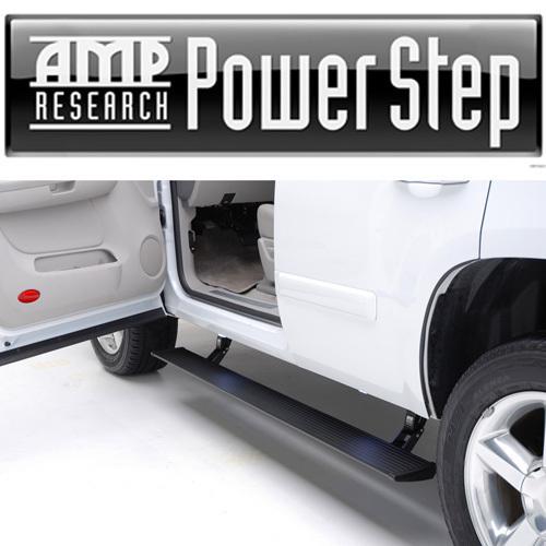 Amp powerstep w/light, 2007-2012 cadillac escalade, ext, esv 75125-01a