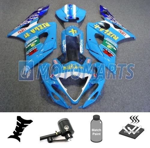 Bundle fairing body with brake fluid reservoir for suzuki gsx r 1000 k5 05 06 aa