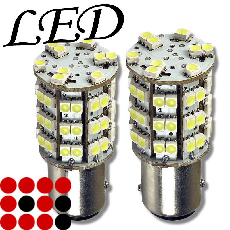 1157 60-led smd turn signal dual color switchback light amber/white lamp bulbs