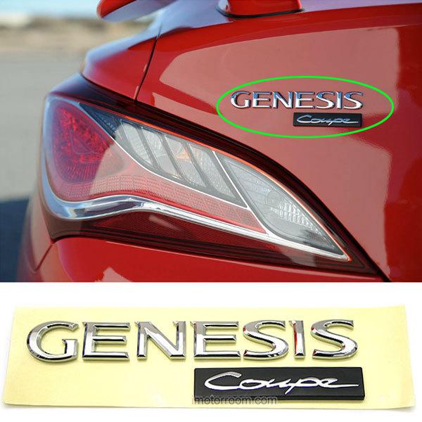 Genesis coupe chrome rear trunk logo badge emblem korea oem part new