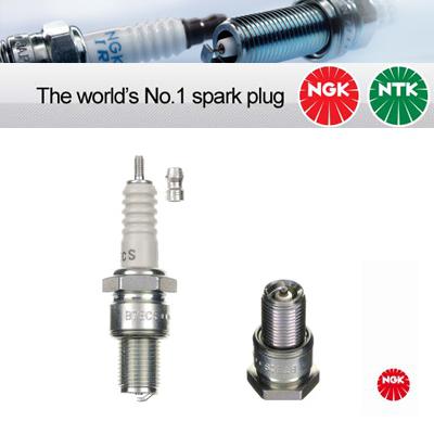 6x ngk copper core spark plug b7ecs  (2528)