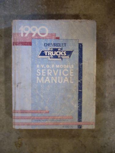 1990 chevrolet surburban crew cab truck step van service shop repair book manual