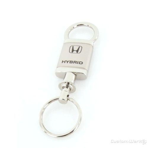 Honda hybrid satin chrome premium valet keychain - new!