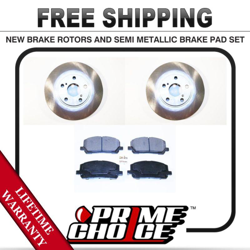 Front kit (2) brake rotors and (1 set) premium brake pads with lifetime warranty