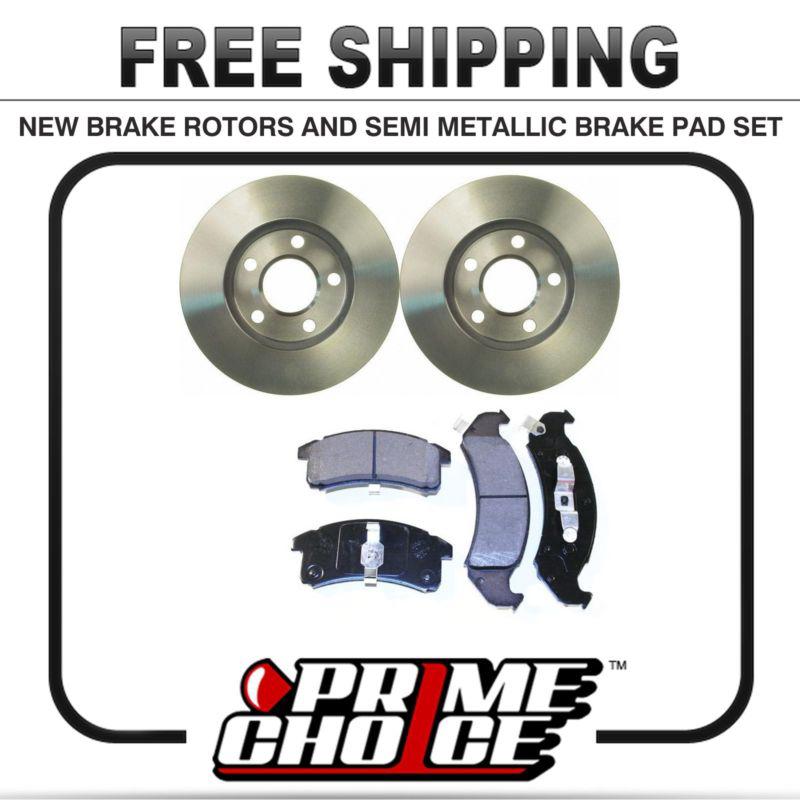 Premium front metallic brake pads and disc rotors complete kit left & right pair