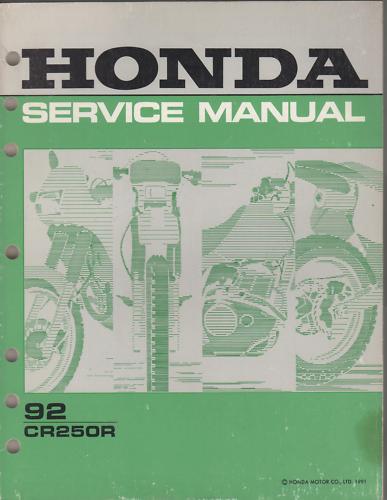 1992 honda motorcycle cr250r service manual