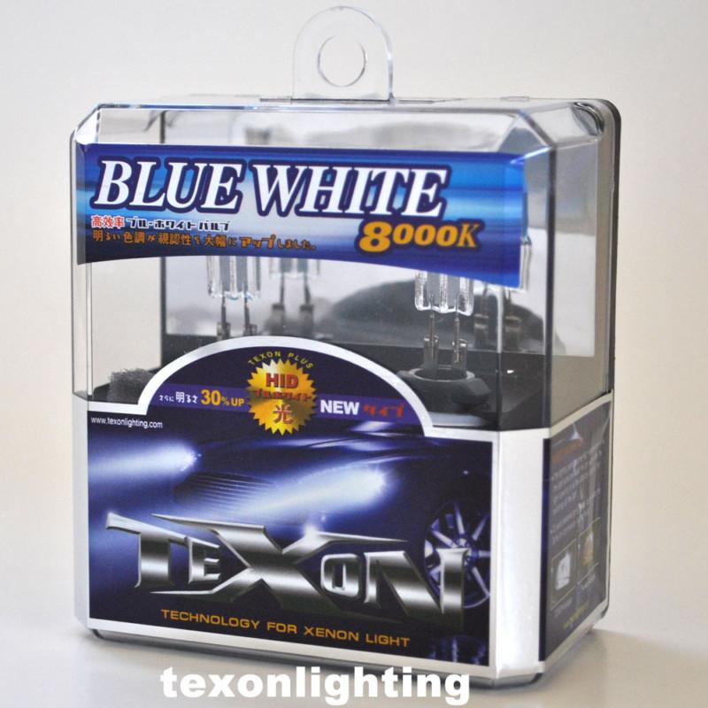 Texon hid xenon bulbs 8000k blue white 894 @@ 37.5w fog replacement halogen bulb