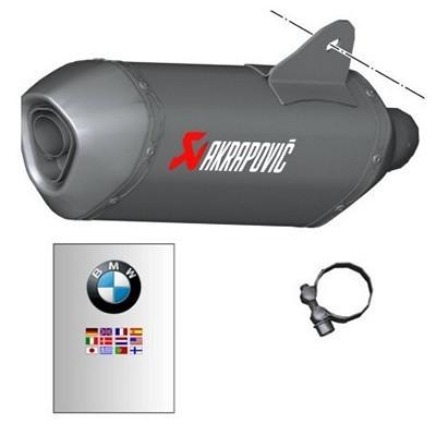 Bmw genuine motorcycle sports silencer c600 sport k18